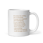 Give It To God Daily Mug 11oz